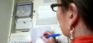 Запиши номера: 