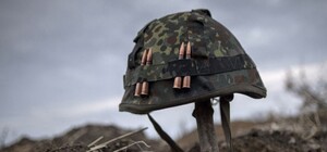 Залишив записку: на Львівщині колишній атовець покінчив з життям