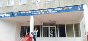 Сделали три теста: в Харькове у пациента военного госпиталя подозревают коронавирус