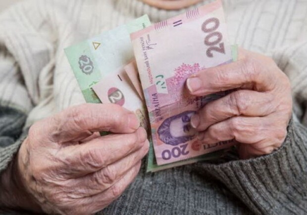 Какие выплаты положены харьковчанам, у которых мало страхового стажа для пенсии. Фото: dniprograd.org