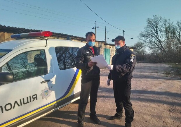 Штраф до 170 000 гривен: харьковская полиция составила 300 протоколов на нарушителей карантина фото