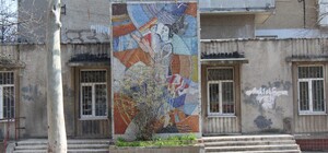 Назад в прошлое: где в Одессе сохранилась мозаика