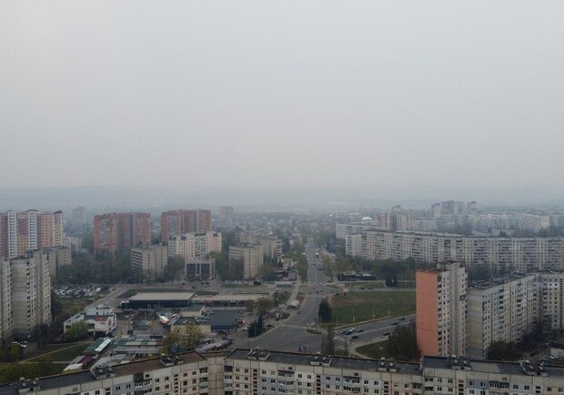 Харьков окутал смог. Фото: ХХ