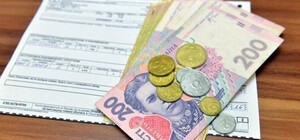 Во время карантина: субсидию переназначат даже при долгах в три месяца