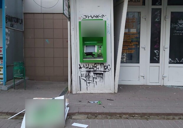 В Харькове взорвали и ограбили банкомат. Фото: ГУ НП