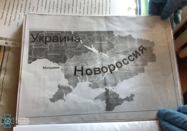 СБУ: в Одессе готовили провокации на второе мая   фото