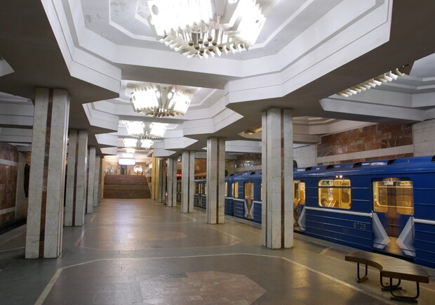 Фото: Фото: metro.kharkov.ua
