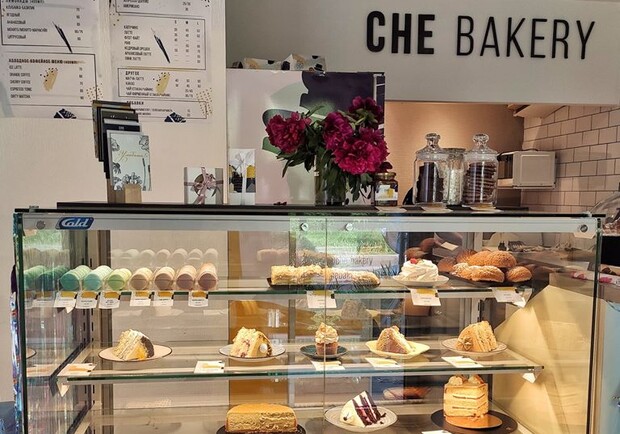 Che Bakery - фото