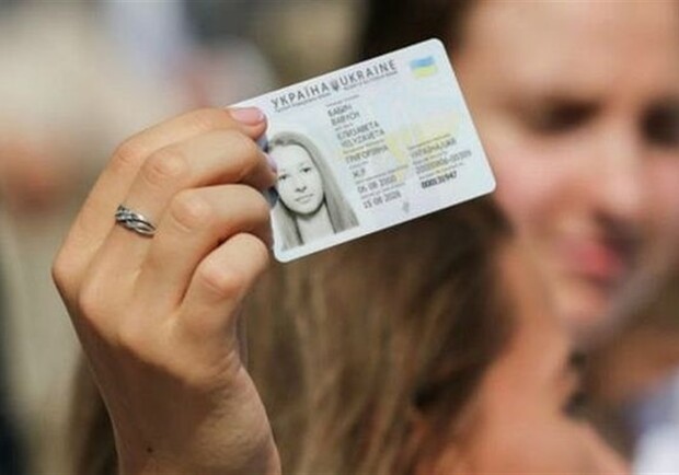 Как в Харькове одновременно получить ID-паспорт и ИНН для подростков. Фото: novograd.city