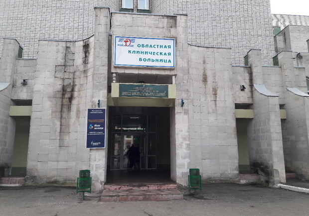 В Харькове умерла санитарка из областной больницы. Фото: 20.ua
