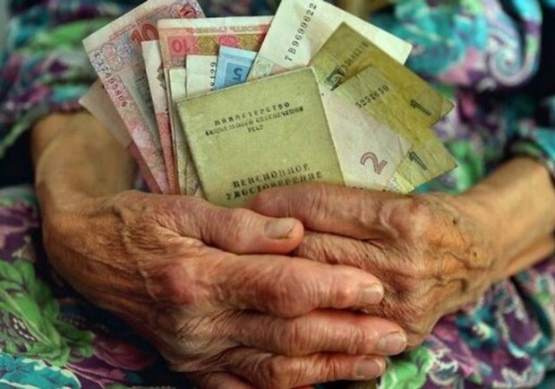 Почему не всем харьковским пенсионерам проиндексировали пенсию. Фото: expres.online