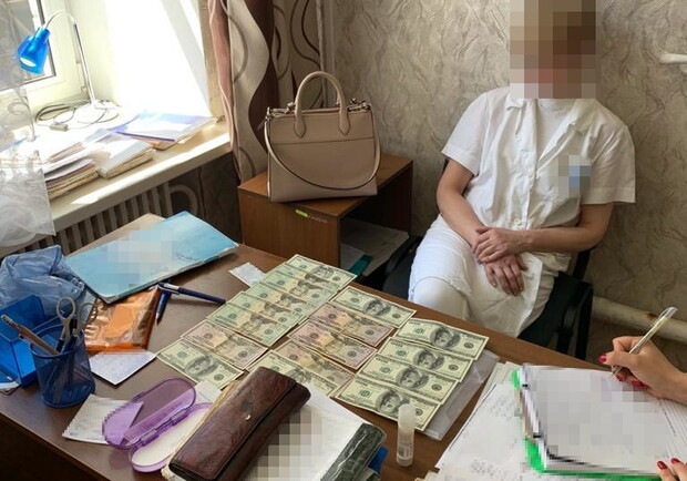 В Харькове СБУ поймала на взятке психиатра. Фото: СБУ