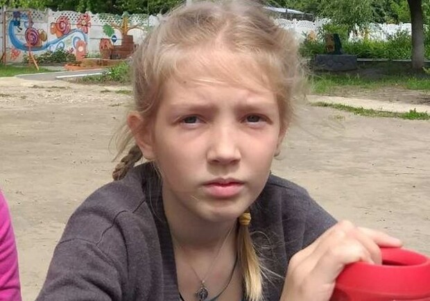 В Харькове пропала 11-летняя София Матеренко. Фото: "Поиск детей ГУ НП"