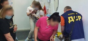 Обыски в аптеках и больнице: полиция расследует хищение денег на закупку лекарств в Харькове