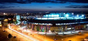 Большой футбол: ответный матч 1/8 финала Лиги Европы пройдет в Харькове