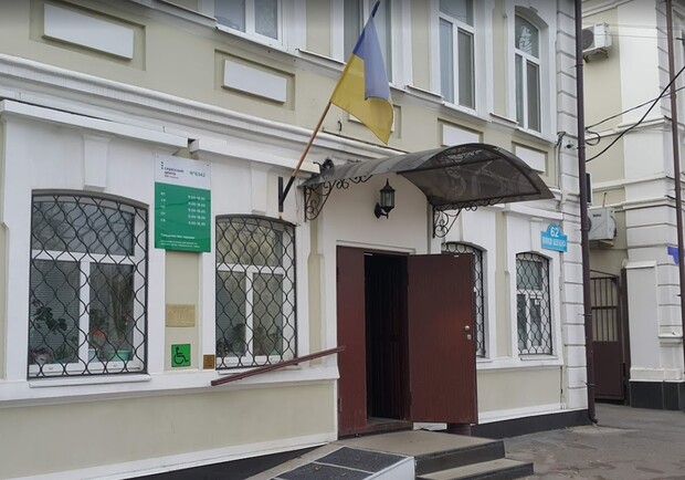 Сервисный центр МВД №6342 - фото