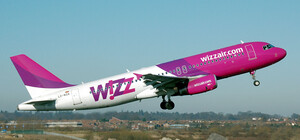 Билеты от 289 гривен: Wizz Air запускает авиарейсы из Харькова
