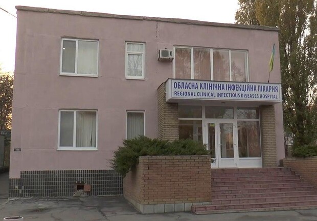 В харьковскую "инфекционку" закупят новое медоборудование. Фото: objectiv.tv