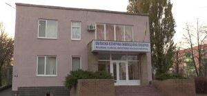 Для лечения коронавируса: в харьковскую 
