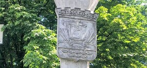 Интересная находка: в Днепре обнаружили въездную стелу в город 50-х годов