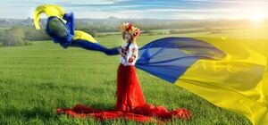 Концерты и автопробег: как будут праздновать День Конституции в Харькове