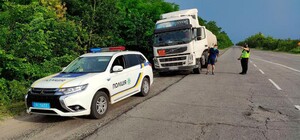 Стоп, контроль: на Полтавщине копы проверяют грузовые автомобили
