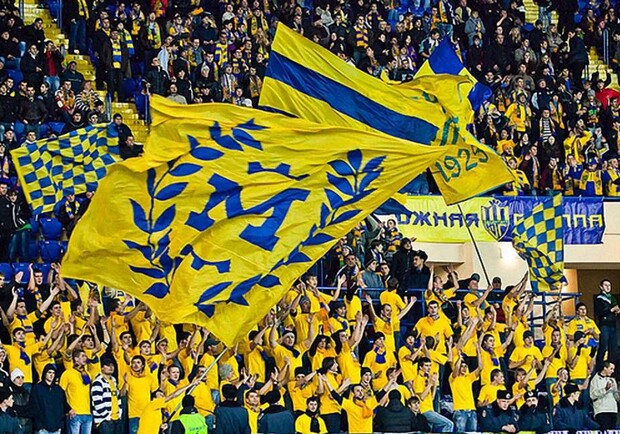 В Харькове создан новый футбольный клуб. Фото: zaxid.net