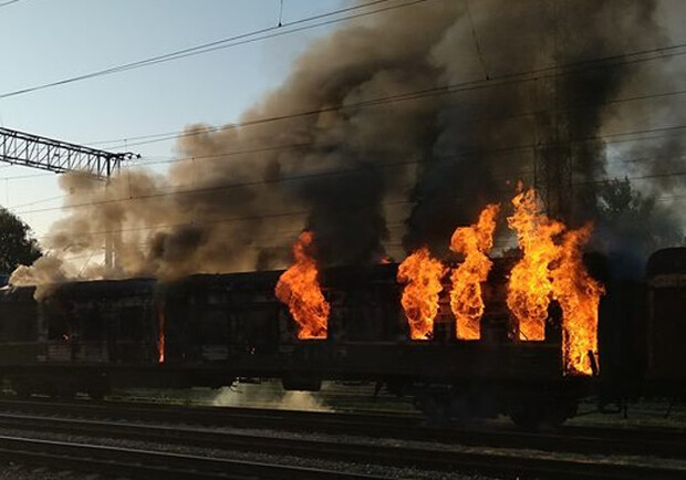 В Харькове горел вагон грузового поезда. Фото иллюстративное: objectiv.tv
