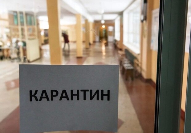 Ослаблять карантин в Харьковской области пока не будут. Фото: tvoemisto.tv