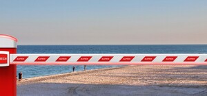 Шлагбаум в Кирилловке: зачем он нужен и сколько стоит въезд