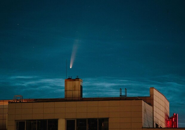 Над Харьковом пролетает комета Neowise C/2020 F3. Фото: Pavlo Pakhomenko
