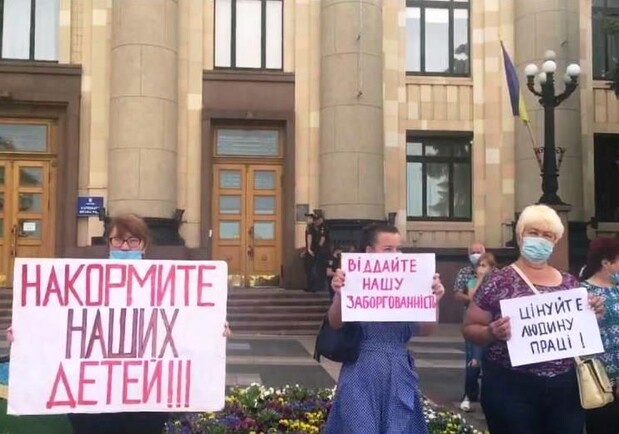 В центре Харькова — две акции протеста. Фото: скриншот видео