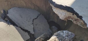 Не опять, а снова: на улице Гоголя обвалился кусок асфальта