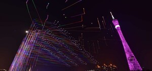 Не пропусти: в Запорожье проведут световое шоу дронов