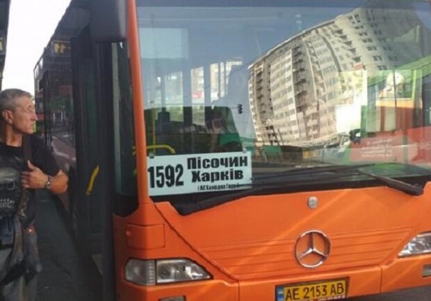В автобусе под Харьковом произошел взрыв. Фото иллюстративное: 2day.kh.ua