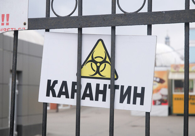 Какие запреты и послабления карантина ждут харьковчан с 1 августа. Фото: thepage.ua
