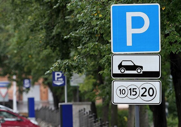 Оплатить парковку в Харькове можно через Telegram-бота. Фото: proboknet.livejournal.com