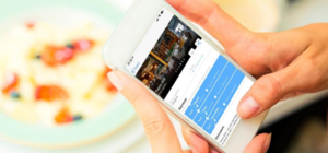 Библиотека 