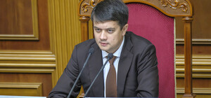 С какой целью: в Харьков прибыл глава парламента Украины Дмитрий Разумков