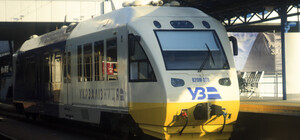 Успеешь: аэроэкспресс в 