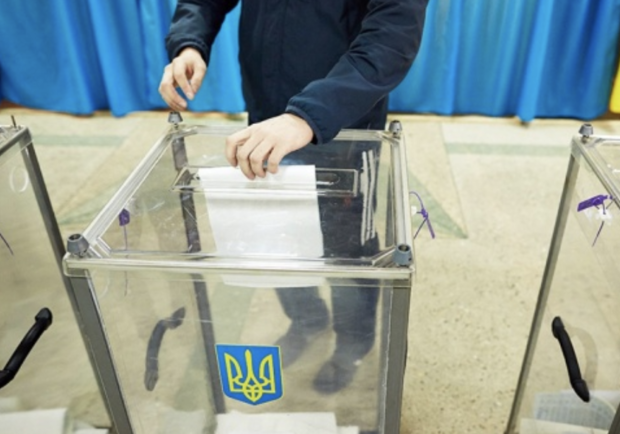 Появился календарный план для местных выборов 2020 в Украине. Фото: podrobnosti.ua