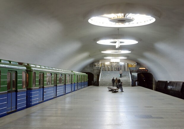 В Харькове переименовали станцию метро. Фото: news.bigmir.net
