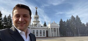 Программа визита: в Харьков прилетит Владимир Зеленский, — СМИ