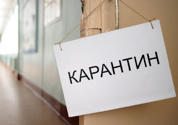 В центре Харькова временно закрыли отдел миграционной службы. Фото: kurs.if.ua