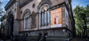 Odessa Classics-2020: в Одесской филармонии карантин, но фестиваль состоится 