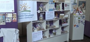 Гречка, секонд-хенд, молитва за Януковича: в Харькове открылся 