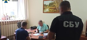 Потеряли 5 миллионов: СБУ разоблачила махинации с коммунальной землей