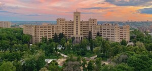 Часть занятий — дистанционно: как будет учиться ХНУ имени Каразина в этом году