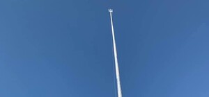 Зацени: в Киеве достроили самый высокий флагшток в стране