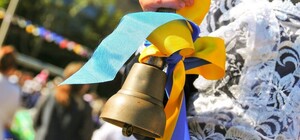 Получи ответ: будут ли школьные линейки на 1 сентября в Днепре